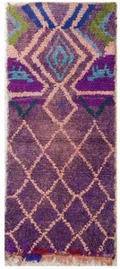 Image of "Bouche" Rug
