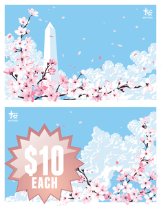 Image of Sakura - I & II