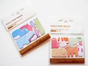 Image of Japanese page markers