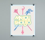 Image of Mahou Shoujo Print - Arsenal version