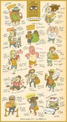 Image of BBR Festival Field Guide Poster 11.75" x 17.5"