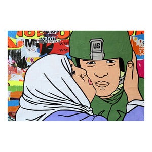 Image of nsd 044 (the betrayed kiss)