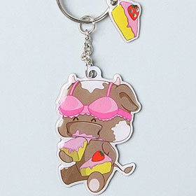 Image of UndieBabies Key Ring, Milky