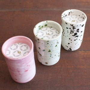 Image of Oui ceramic candles
