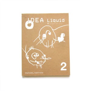 Image of IDEA LIQUID 2