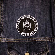 Image of Dosnoventa Embroided Patch SMALL