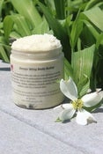 Image of Dream Whip Body Butter ﻿