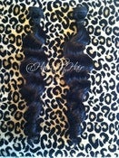 Image of NEW! Virgin Brazilian Ocean Wave