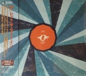 Image of 27 - Let the Light In JAPANESE Import CDep