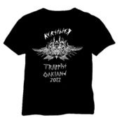 Image of KerstBier Fest 2012 Tee