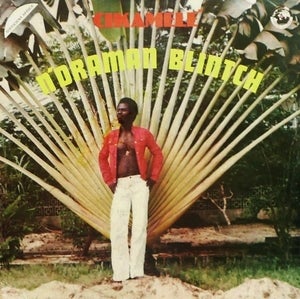 Image of N'Draman Blintch - Cikamele - LP (COSMIC SOUNDS)