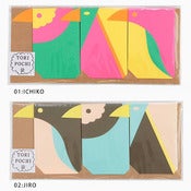 Image of Tori Pochi - Mini Envelopes