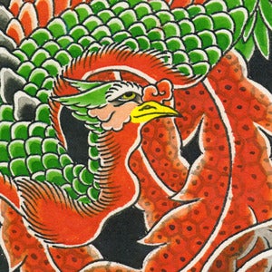 Image of Yozin print 2