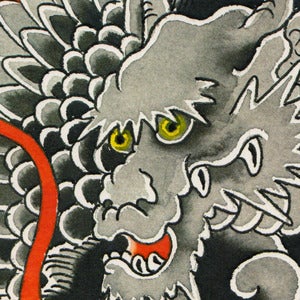 Image of Yozin Print 4