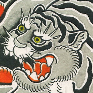 Image of Yozin Print 11