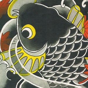 Image of Yozin Print 12