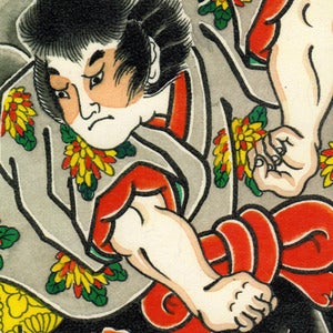 Image of Yozin Print 13