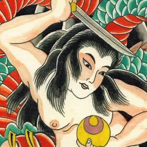 Image of Yozin Print 15