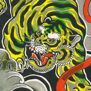 Image of Yozin Print 18