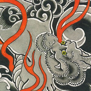Image of Yozin Print 19