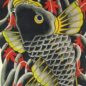 Image of Yozin Print 20