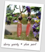 Image of Osmara dagger earring