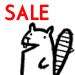 Image of CLEARANCE SALE