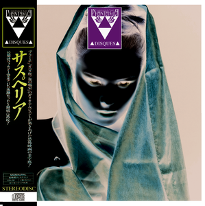 Image of PD-086 LORD OF THE FLYEZ / D3∆†hh CvL† / Sidewalk and Skeletons SPLIT CDR 