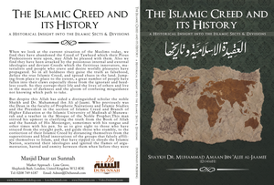 Image of The Islamic Creed and its History - al-Jaami