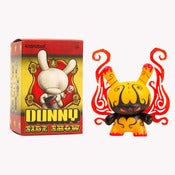 Image of Dunny Series 2013 Blind Box 3" - Kidrobot 