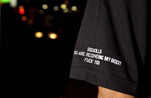 Image of [5th ARMY] TEE