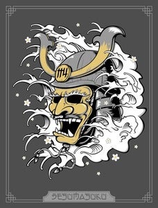 Image of DESUMASUKU - LIMITED PRINT
