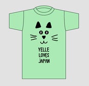 Image of YELLE LOVES JAPAN tee Mint