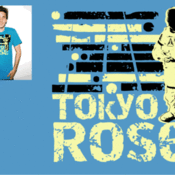 Image of astronaut tee