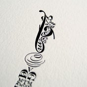 Image of Letterpress Poster, 16"x24"