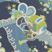 Image of Yugyoku