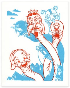 Image of "Head Seven" letter press print