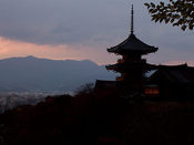 Image of Kiyomizu-Dera card