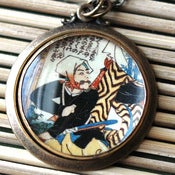 Image of Washi Collection - Tough Guy