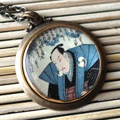 Image of Washi Collection - Yojimbo