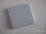 Image of Mini Twinkle Notepad