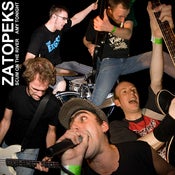 Image of Accelerators / Zatopeks split 7"