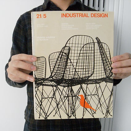 Industrial Architecture on From Itis Edition Industrial Design 21 5 June 1974