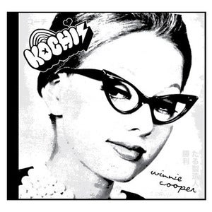 Image of Kochis - cd