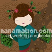 Image of Peacock Geisha