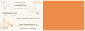 Image of Custom Birthday (or Bridal Shower, etc.) Invitations