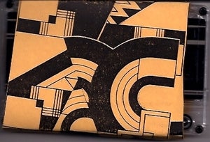 Image of Brown Un - Upper and Lower cassette