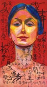 Image of Isadora Duncan - Popular Fine Art