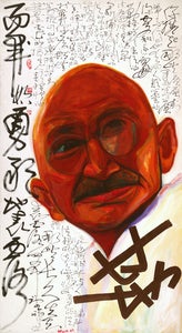 Image of Gandhi - Popular Fine Art