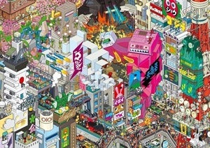 Image of eboy huge art print Tokyo